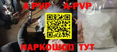 ПСИЛОЦИБИНОВЫЕ ГРИБЫ Ливны