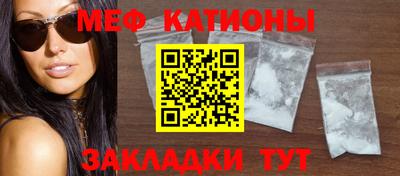 трава Ликино-Дулёво