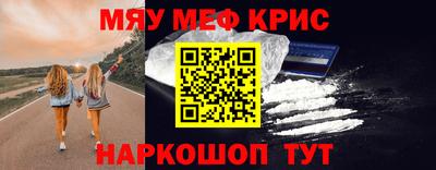 трава Ликино-Дулёво