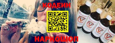 ПСИЛОЦИБИНОВЫЕ ГРИБЫ Ливны