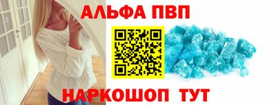 трава Ликино-Дулёво