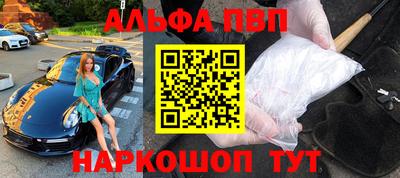герыч Лесосибирск