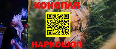ПСИЛОЦИБИНОВЫЕ ГРИБЫ Ливны