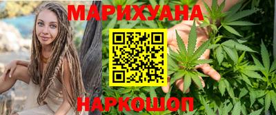 герыч Лесосибирск