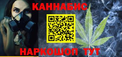 герыч Лесосибирск