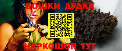 герыч Лесосибирск