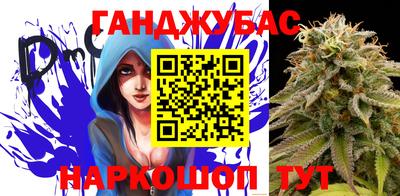 ПСИЛОЦИБИНОВЫЕ ГРИБЫ Ливны