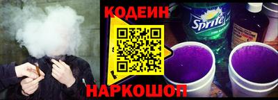 герыч Лесосибирск