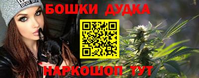 ПСИЛОЦИБИНОВЫЕ ГРИБЫ Ливны