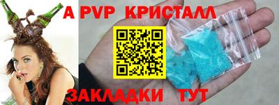 трава Ликино-Дулёво