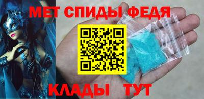 трава Ликино-Дулёво