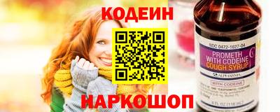ПСИЛОЦИБИНОВЫЕ ГРИБЫ Ливны