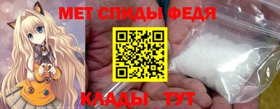 герыч Лесосибирск