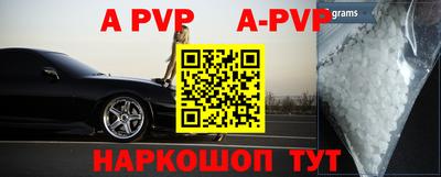 ПСИЛОЦИБИНОВЫЕ ГРИБЫ Ливны