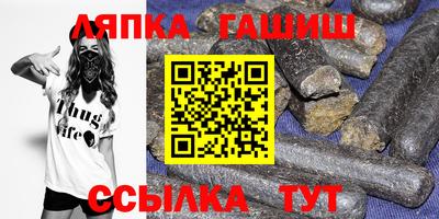 ПСИЛОЦИБИНОВЫЕ ГРИБЫ Ливны