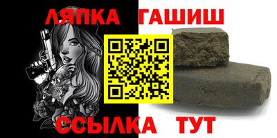 ПСИЛОЦИБИНОВЫЕ ГРИБЫ Ливны