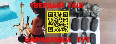 трава Ликино-Дулёво