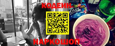 герыч Лесосибирск