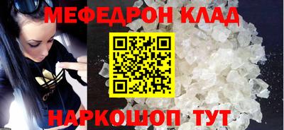 ПСИЛОЦИБИНОВЫЕ ГРИБЫ Ливны