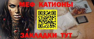 ПСИЛОЦИБИНОВЫЕ ГРИБЫ Ливны