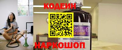 трава Ликино-Дулёво